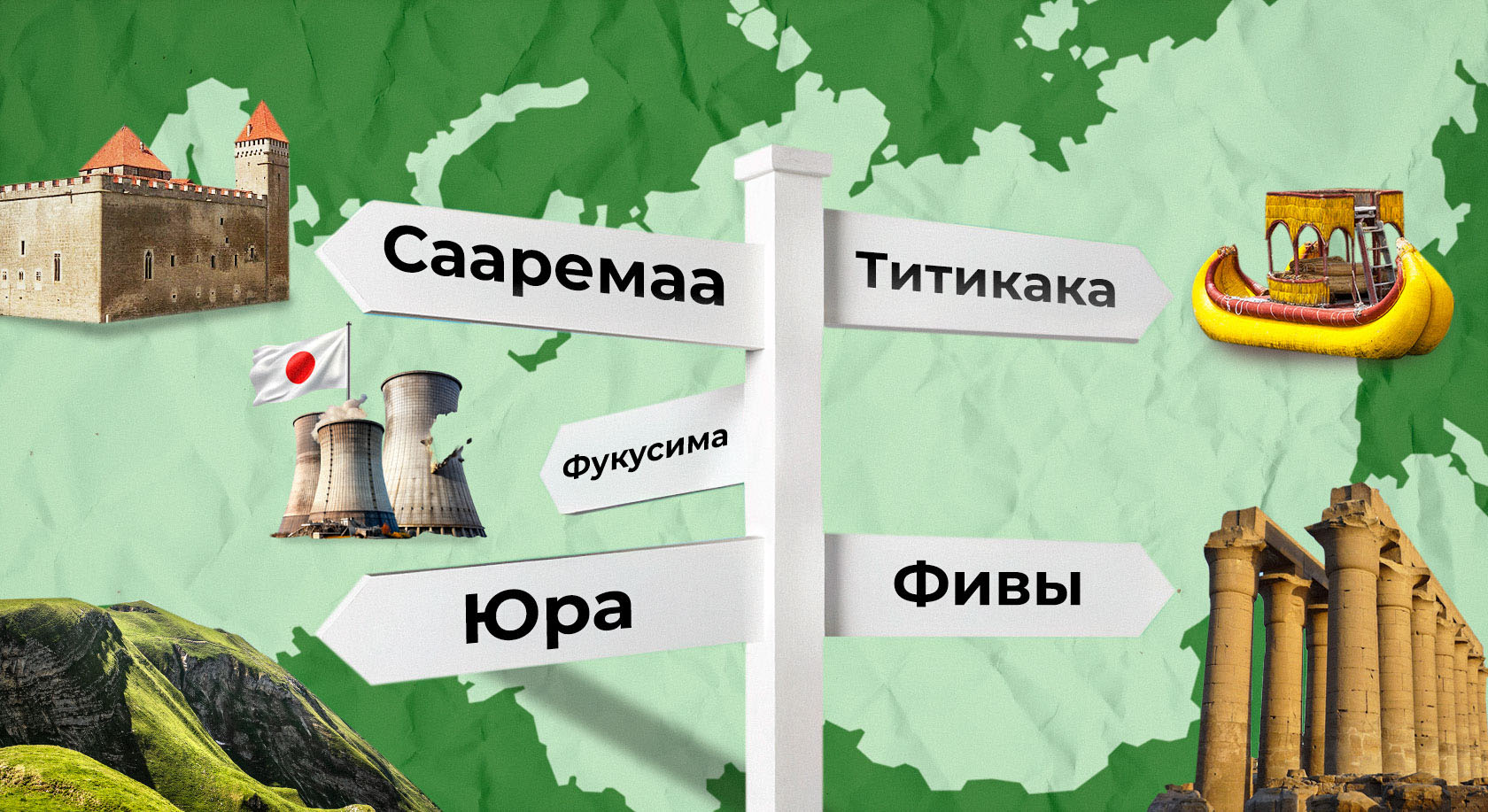 В Ухане или в Ухани? Как выяснить тип склонения иностранного топонима В Ухане или в Ухани? Как выяснить тип склонения иностранного топонима