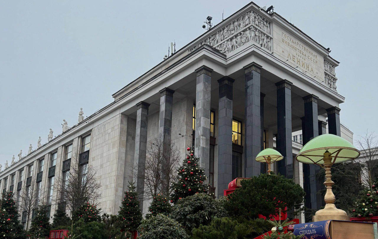 О чем нам говорят новые слова? Обсуждаем в Ленинке 30 января