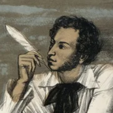 А. С. Пушкин. Письмо к издателю (1836)  // Собрание сочинений в 10 томах. М.: ГИХЛ, 1959—1962. Том 6. Критика и публицистика.