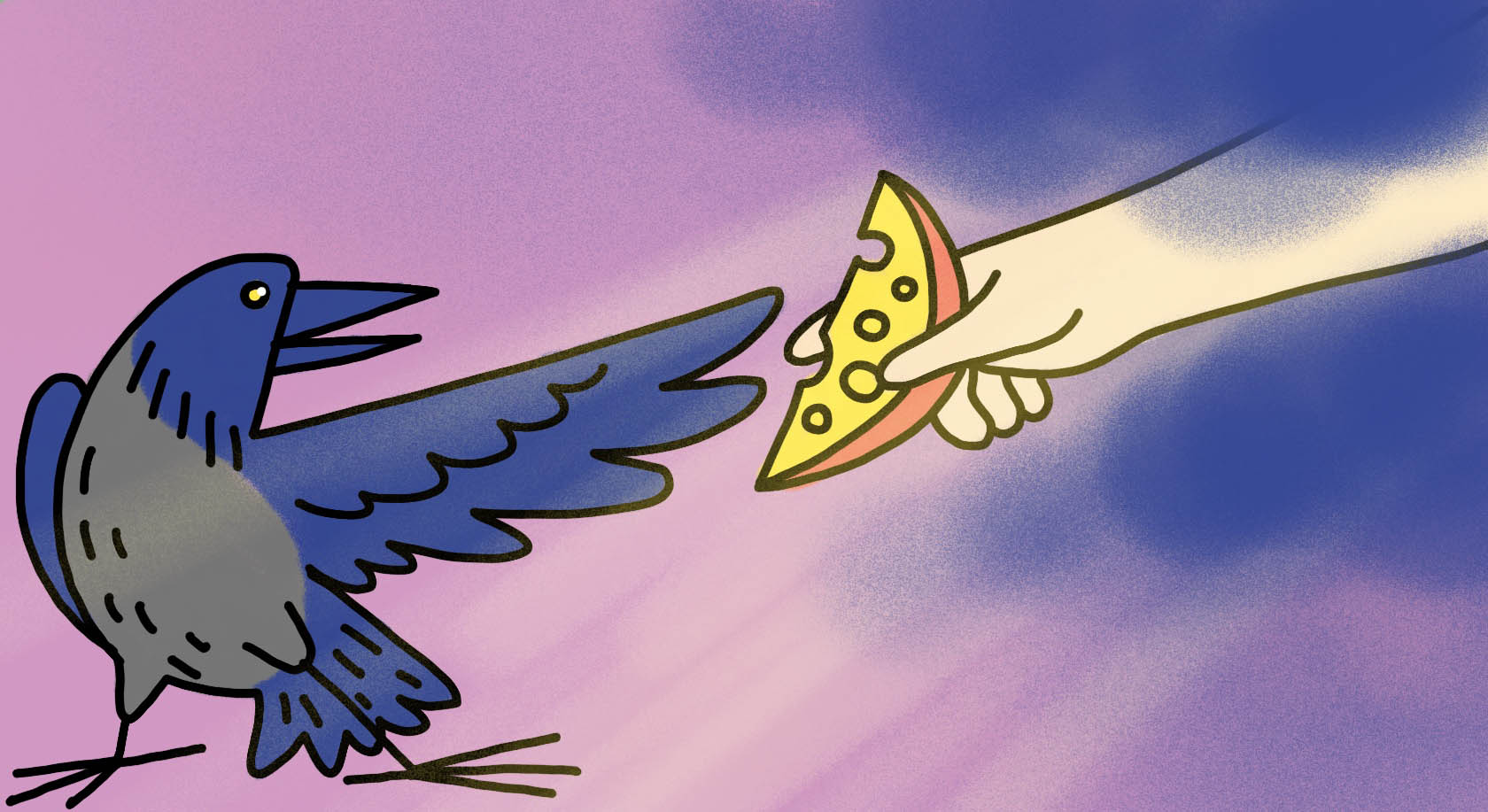 Бог: как правильно писать и произносить