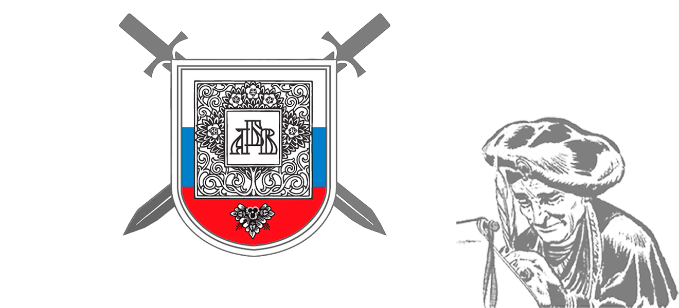 15 февраля исполняется двадцать лет Гильдии лингвистов-экспертов