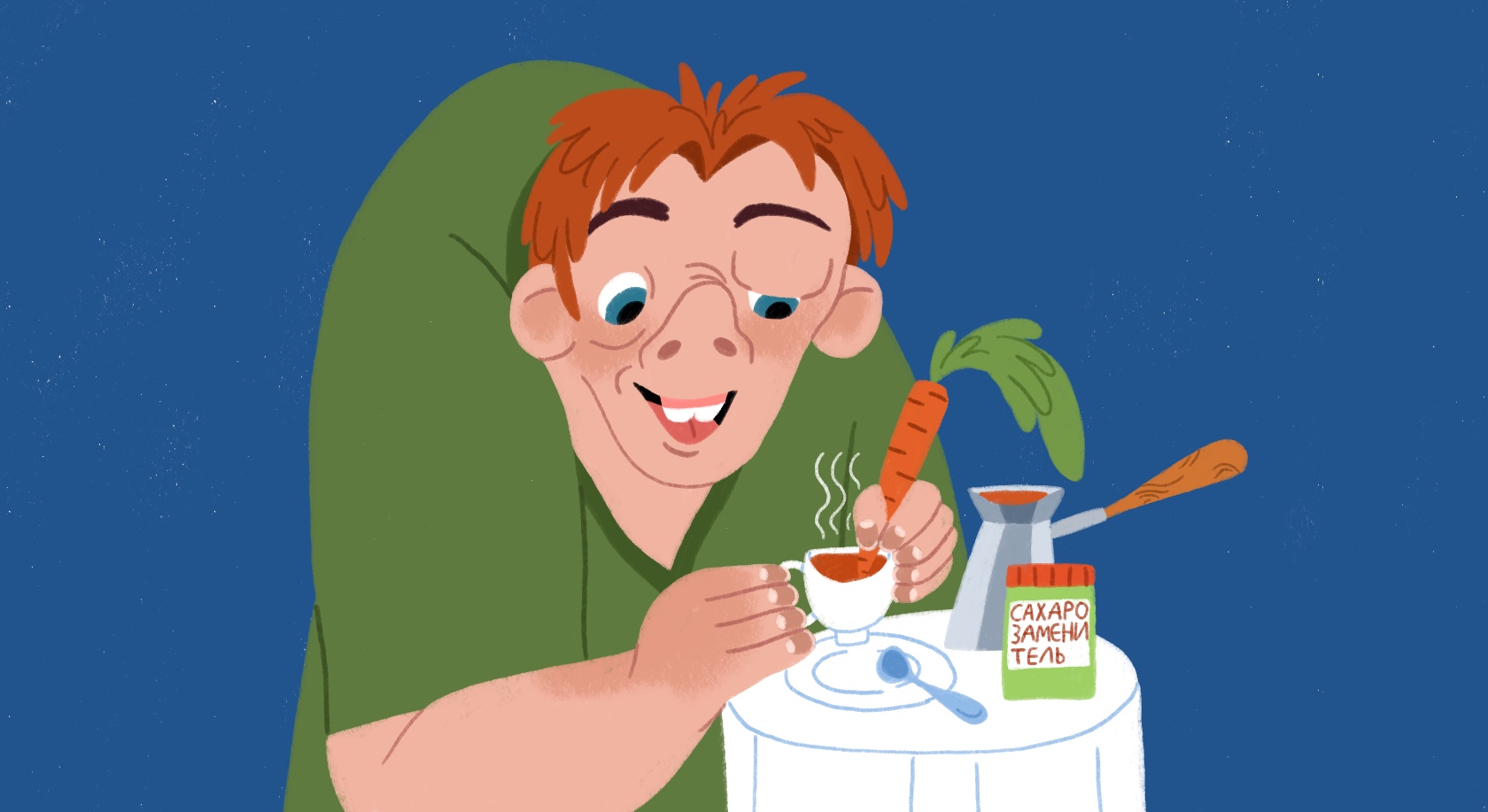 Псевдо, квази, эрзац и другие: пять способов указать на неполное сходство