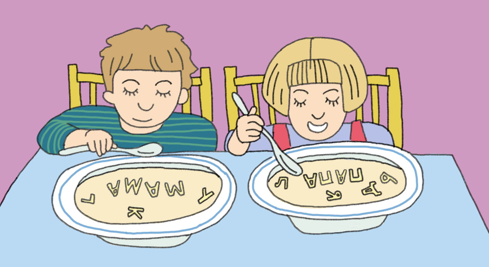 Как дети учатся говорить