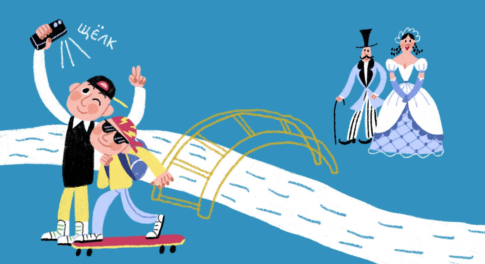 Учитель Наталья Соловьева: «Мы строим мостик между языком классиков и современностью»