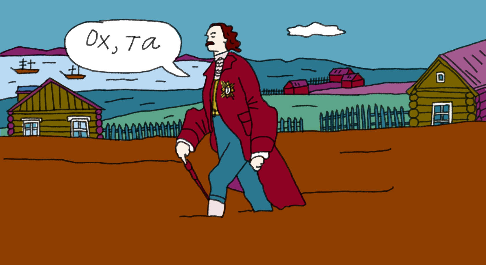 Топонимические легенды предлагают яркие истории вместо этимологии